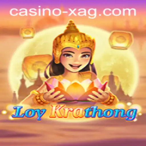 LoyKrathong: Exploring the Fascinating Game and Its Intriguing Rules